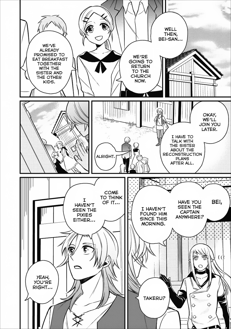 Murabito Tensei: Saikyou no Slow Life Chapter 16 page 3 - Chapter 16