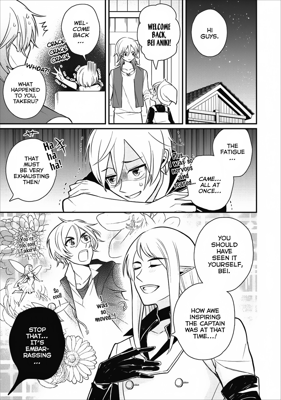 Murabito Tensei: Saikyou no Slow Life Chapter 16 page 34 - Chapter 16