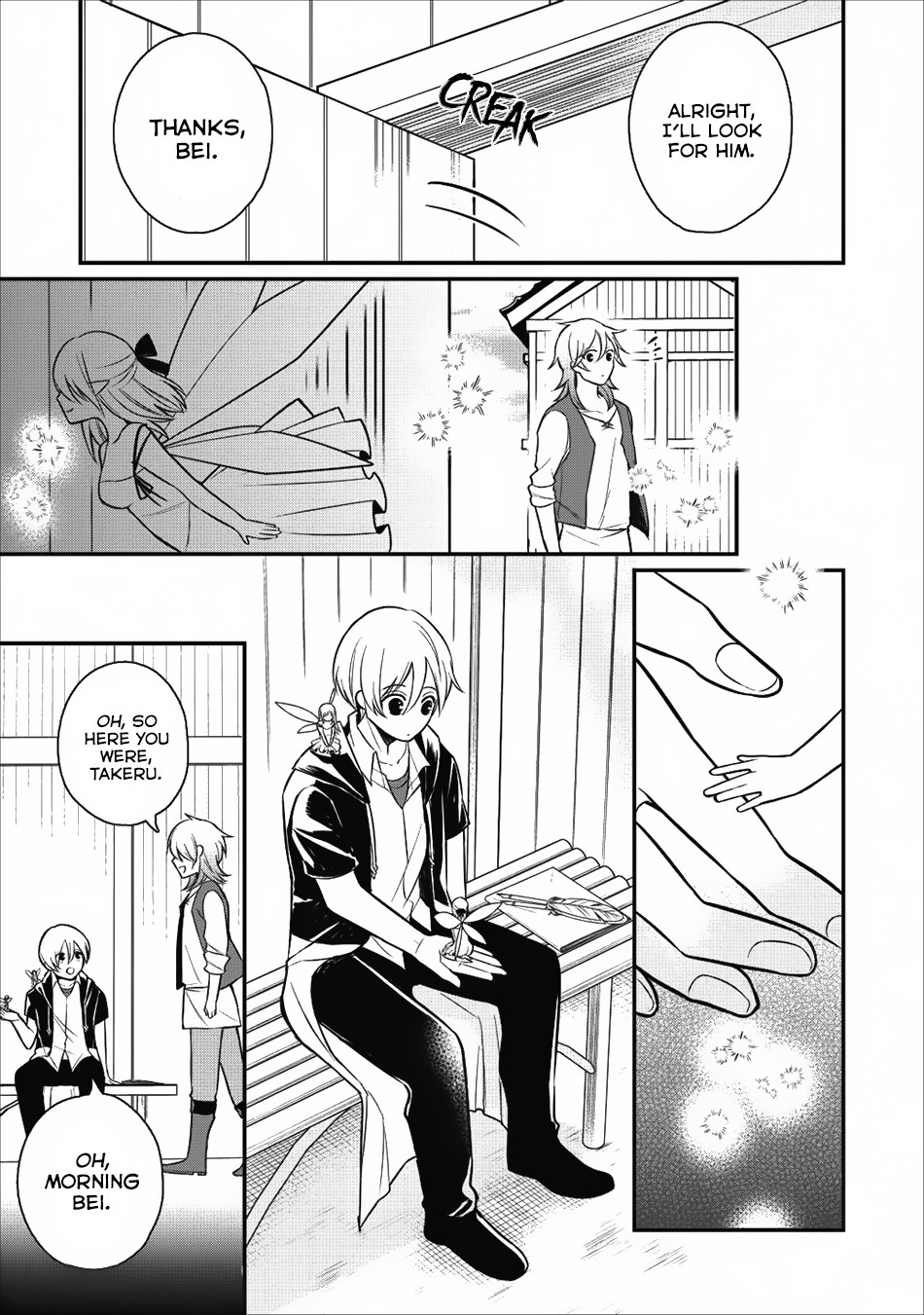 Murabito Tensei: Saikyou no Slow Life Chapter 16 page 4 - Chapter 16