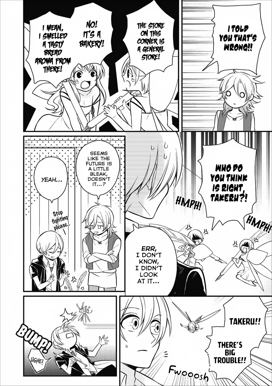 Murabito Tensei: Saikyou no Slow Life Chapter 16 page 7 - Chapter 16