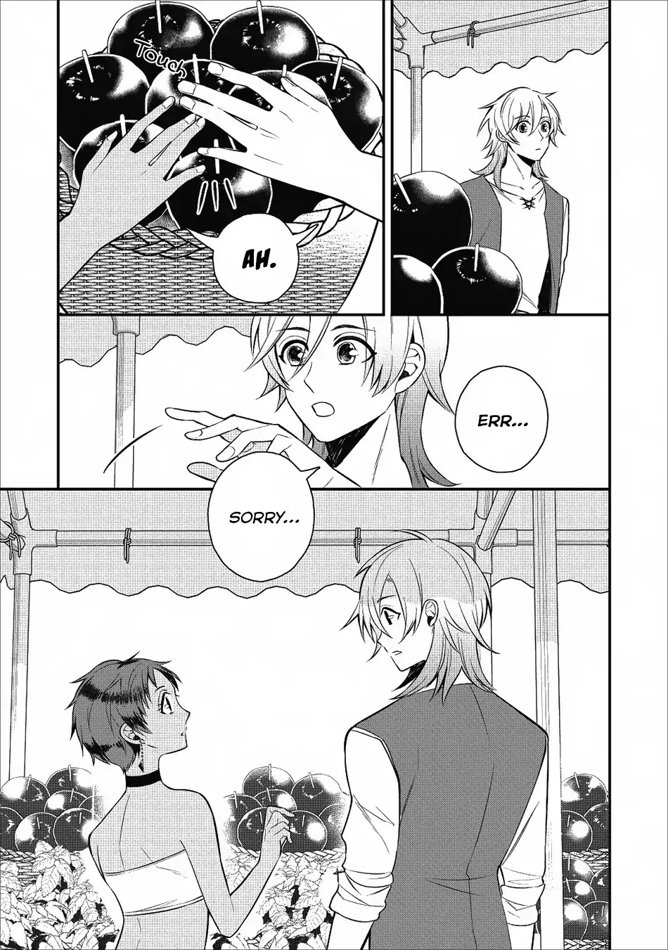 Murabito Tensei: Saikyou no Slow Life Chapter 17 page 12 - Chapter 17