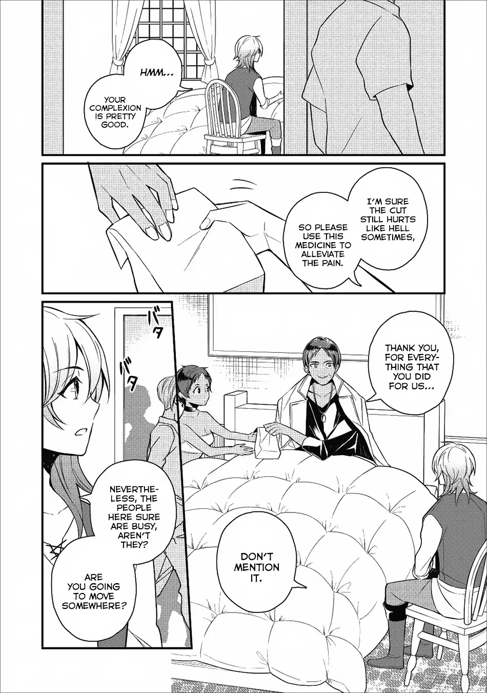 Murabito Tensei: Saikyou no Slow Life Chapter 17 page 15 - Chapter 17