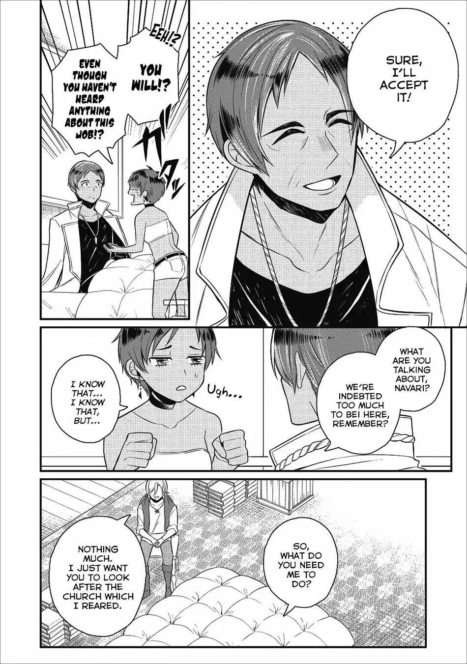 Murabito Tensei: Saikyou no Slow Life Chapter 17 page 17 - Chapter 17
