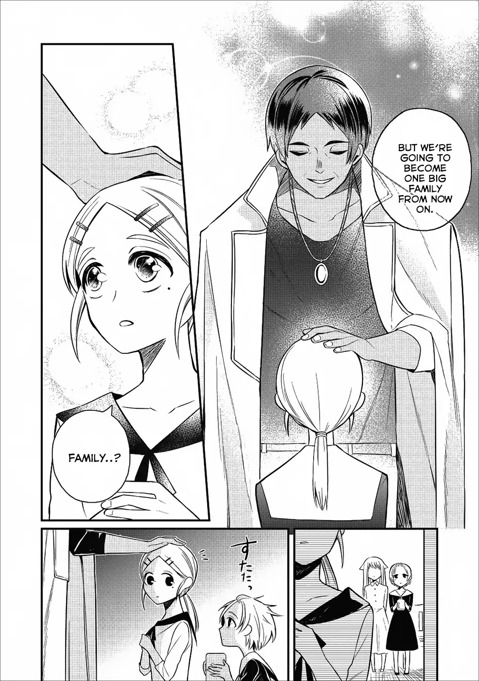 Murabito Tensei: Saikyou no Slow Life Chapter 17 page 27 - Chapter 17