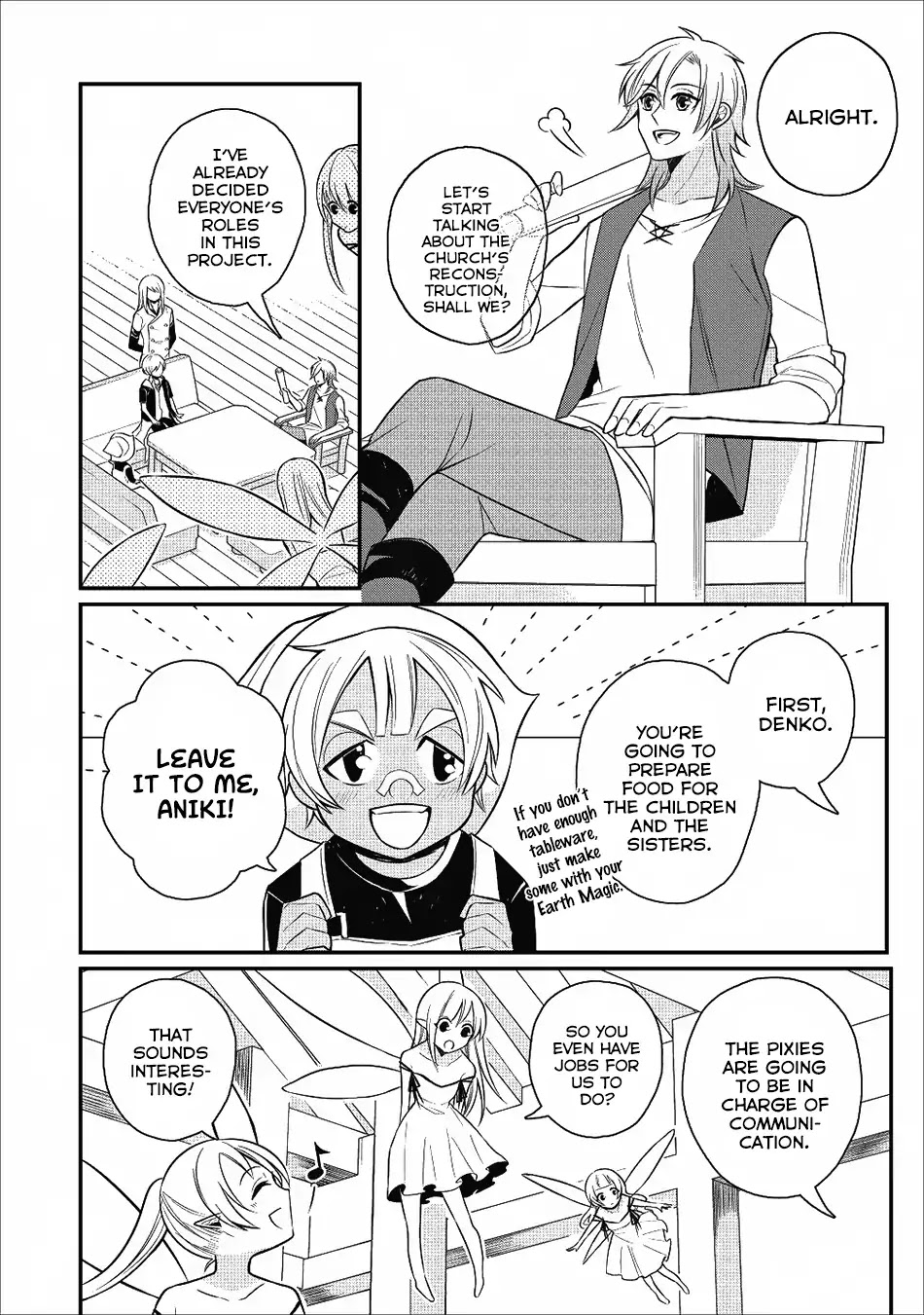 Murabito Tensei: Saikyou no Slow Life Chapter 17 page 3 - Chapter 17