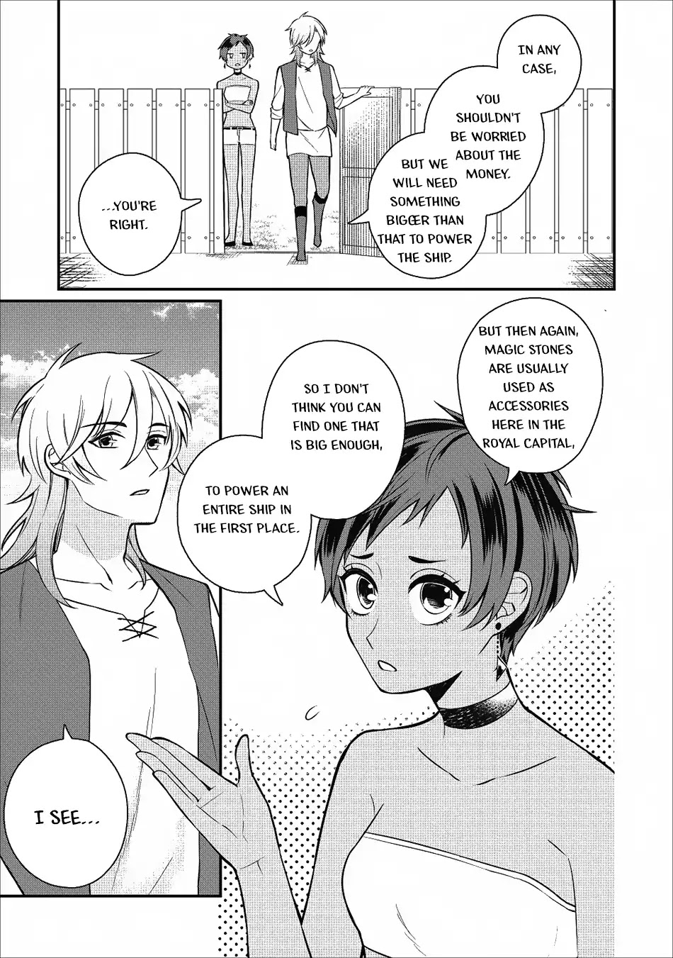 Murabito Tensei: Saikyou no Slow Life Chapter 18 page 11 - Chapter 18