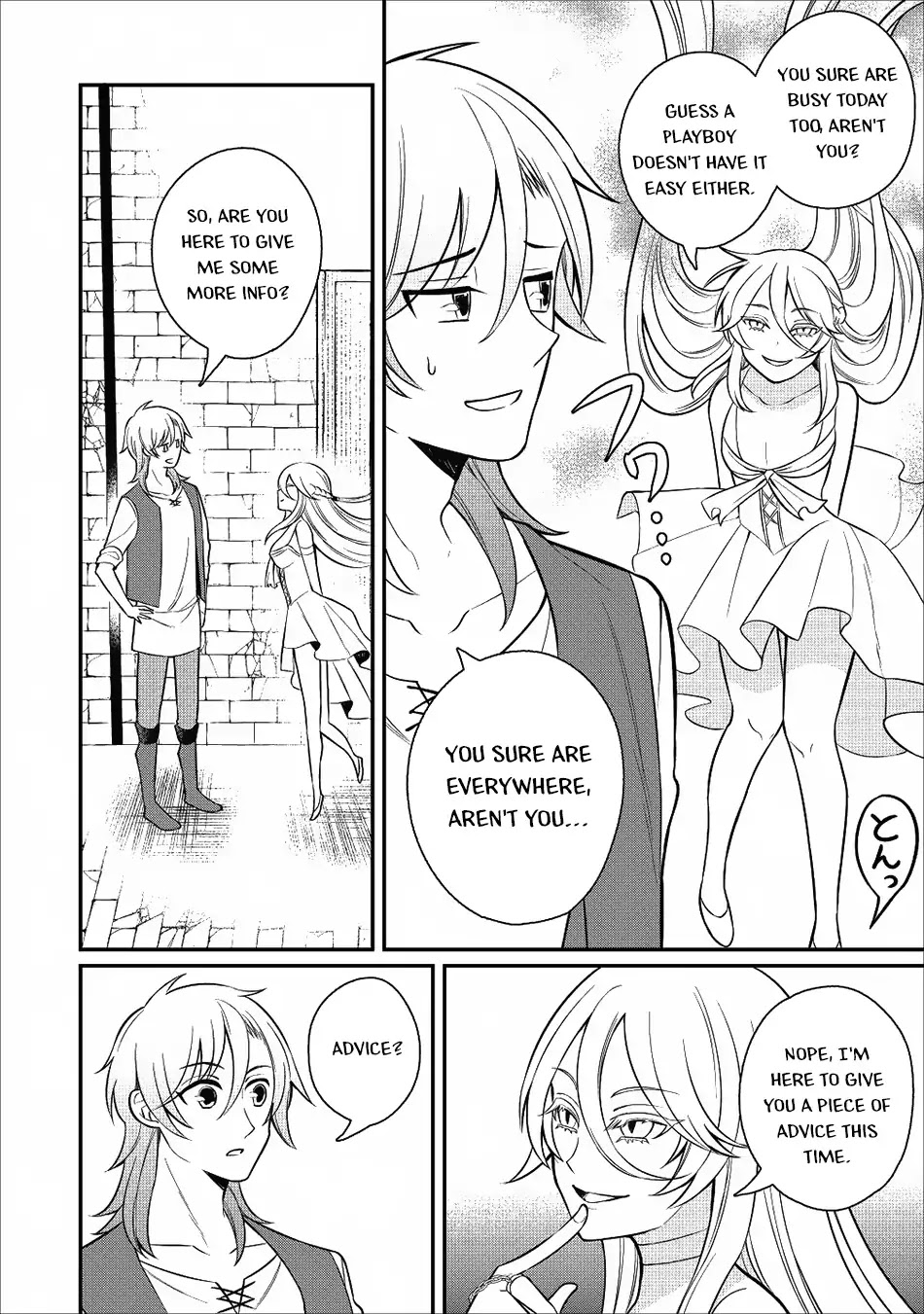 Murabito Tensei: Saikyou no Slow Life Chapter 18 page 14 - Chapter 18