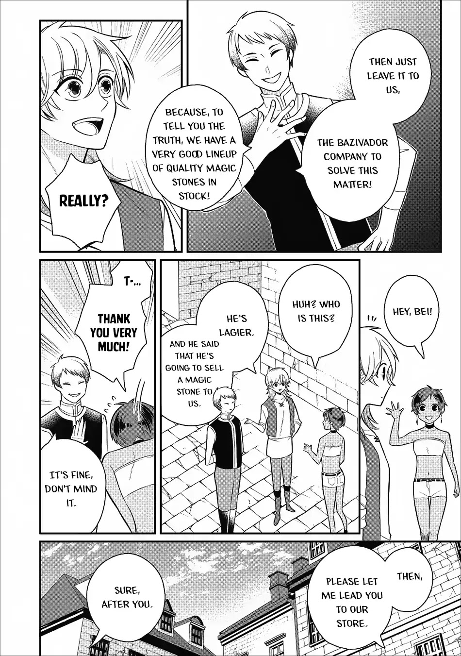 Murabito Tensei: Saikyou no Slow Life Chapter 18 page 18 - Chapter 18