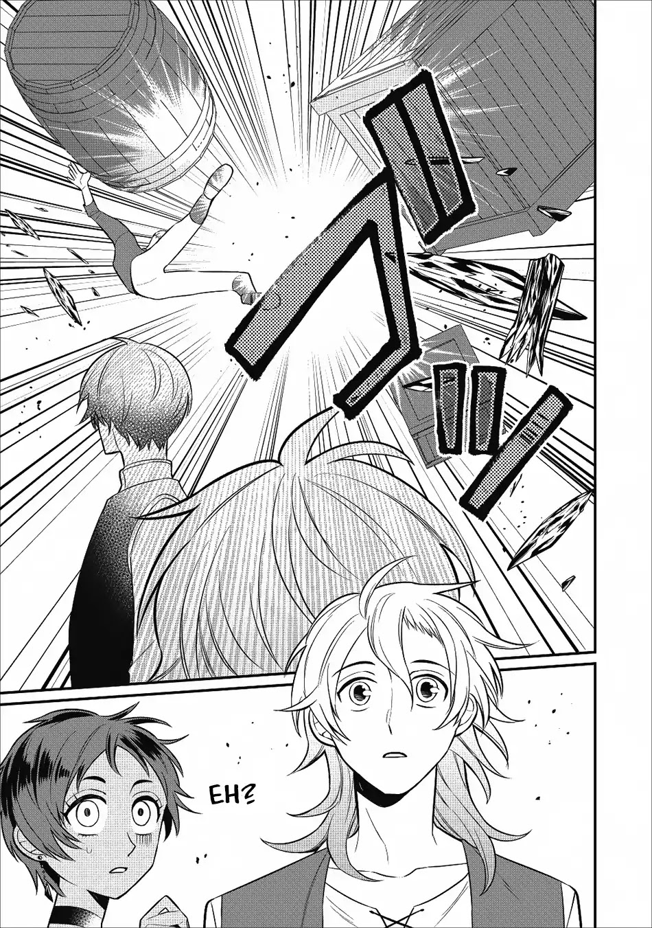 Murabito Tensei: Saikyou no Slow Life Chapter 18 page 21 - Chapter 18