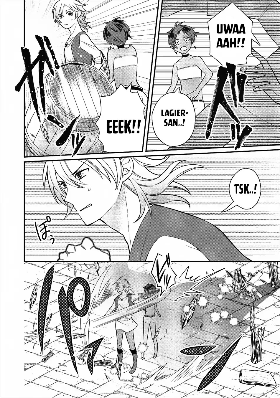Murabito Tensei: Saikyou no Slow Life Chapter 18 page 22 - Chapter 18