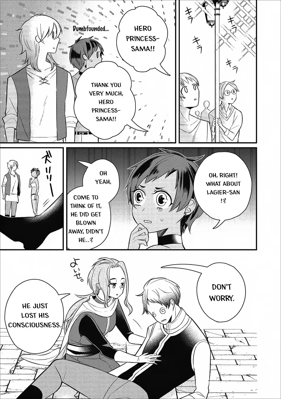 Murabito Tensei: Saikyou no Slow Life Chapter 18 page 25 - Chapter 18