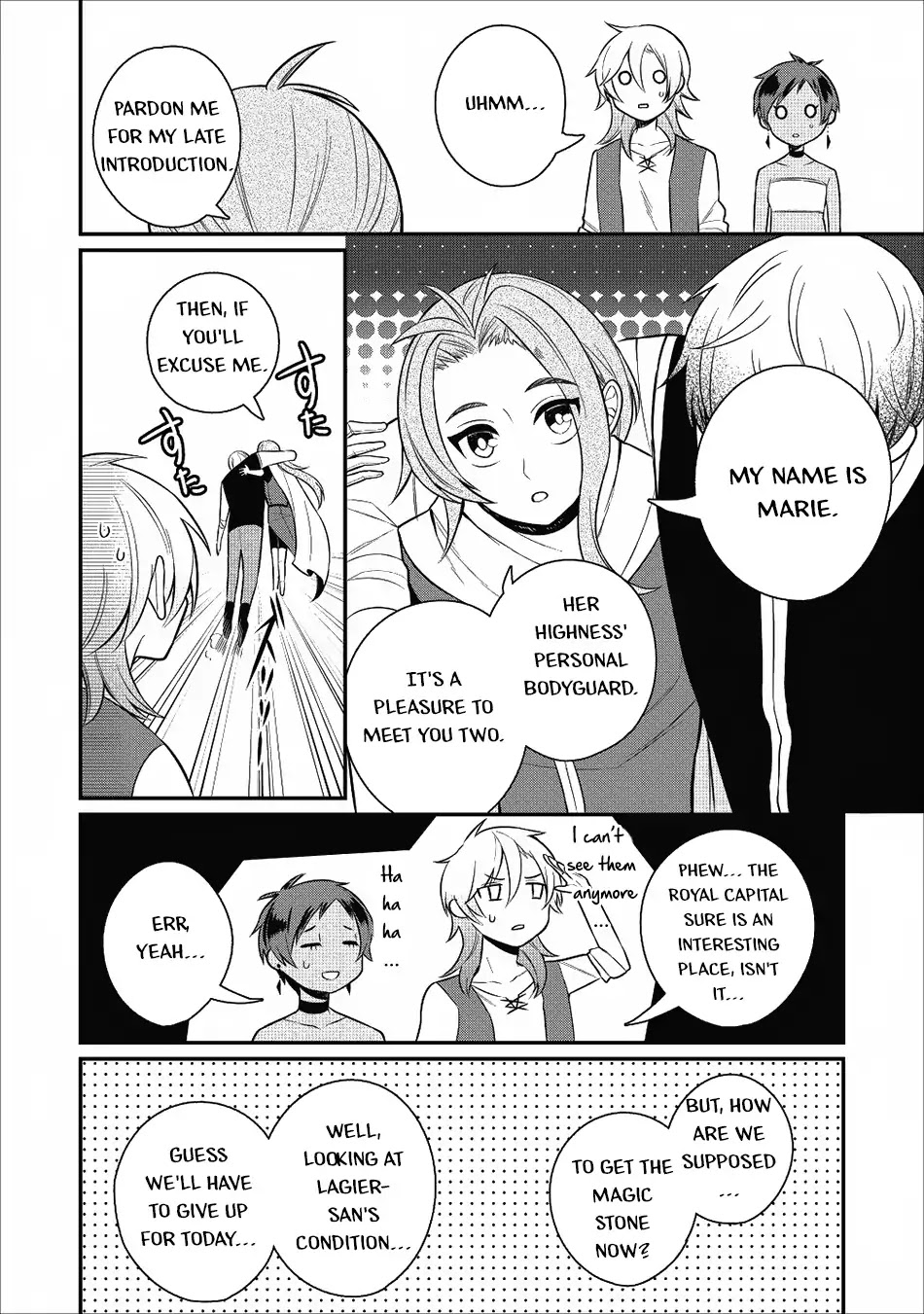Murabito Tensei: Saikyou no Slow Life Chapter 18 page 26 - Chapter 18