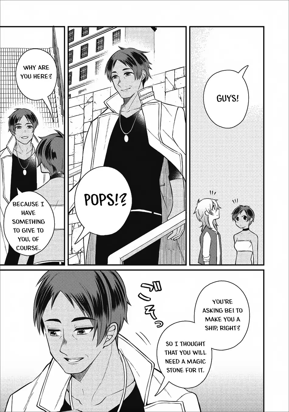 Murabito Tensei: Saikyou no Slow Life Chapter 18 page 27 - Chapter 18