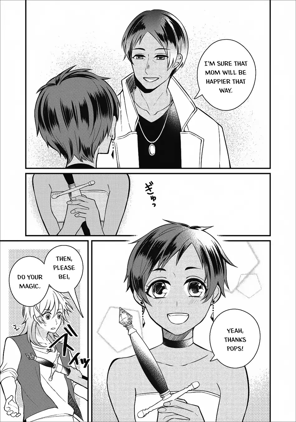 Murabito Tensei: Saikyou no Slow Life Chapter 18 page 29 - Chapter 18