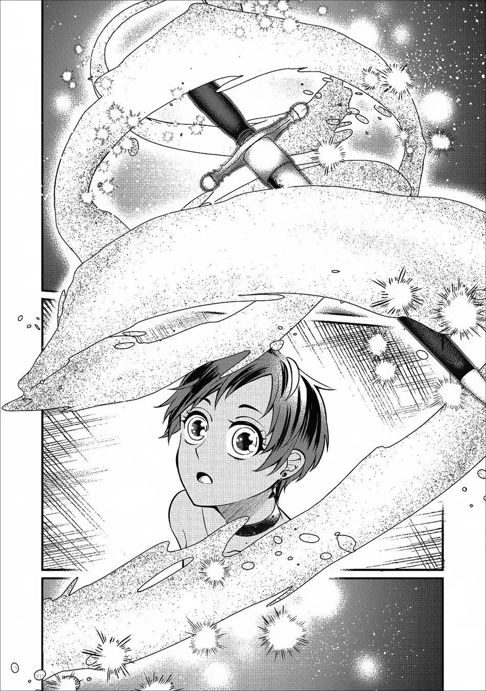 Murabito Tensei: Saikyou no Slow Life Chapter 18 page 32 - Chapter 18