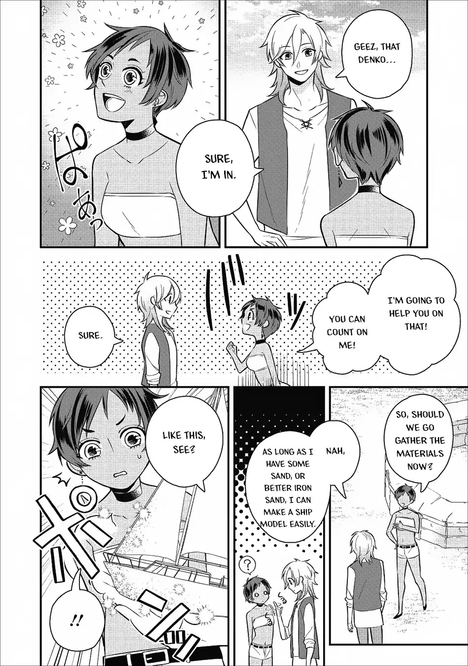 Murabito Tensei: Saikyou no Slow Life Chapter 18 page 8 - Chapter 18