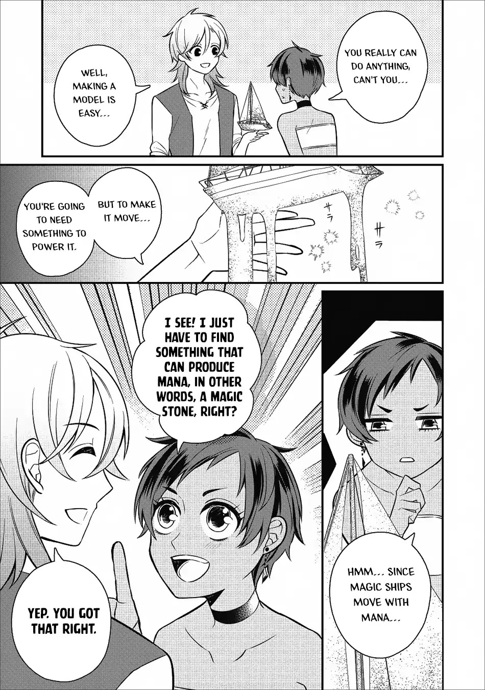 Murabito Tensei: Saikyou no Slow Life Chapter 18 page 9 - Chapter 18