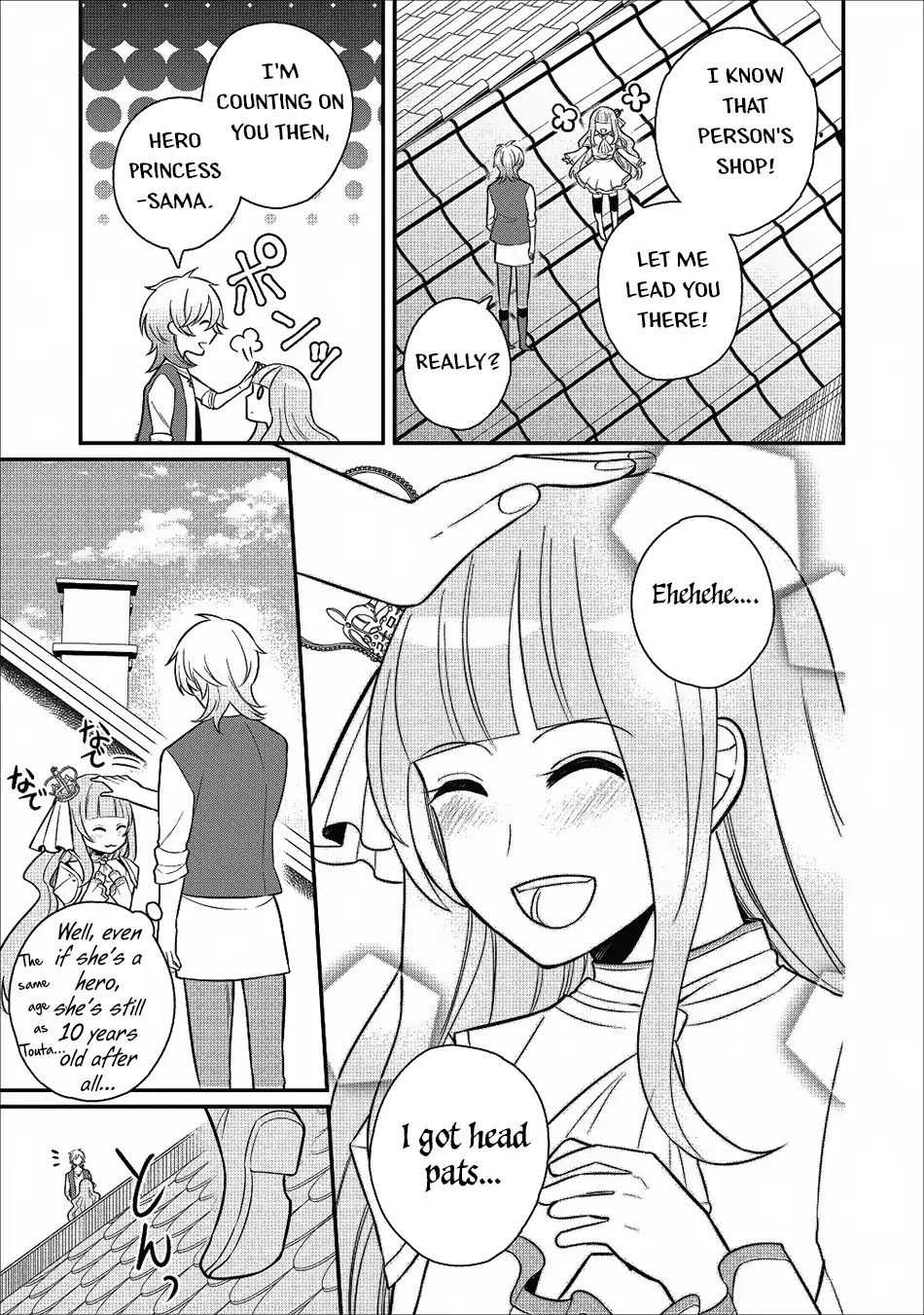 Murabito Tensei: Saikyou no Slow Life Chapter 19 page 10 - Chapter 19