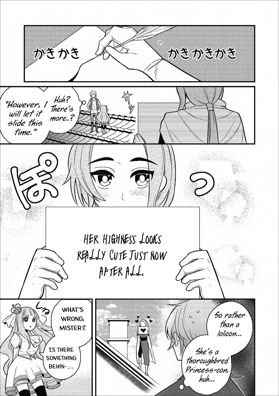 Murabito Tensei: Saikyou no Slow Life Chapter 19 page 12 - Chapter 19