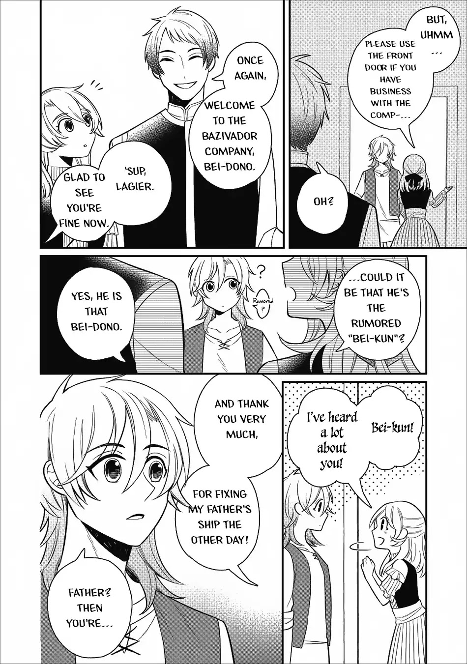 Murabito Tensei: Saikyou no Slow Life Chapter 19 page 17 - Chapter 19