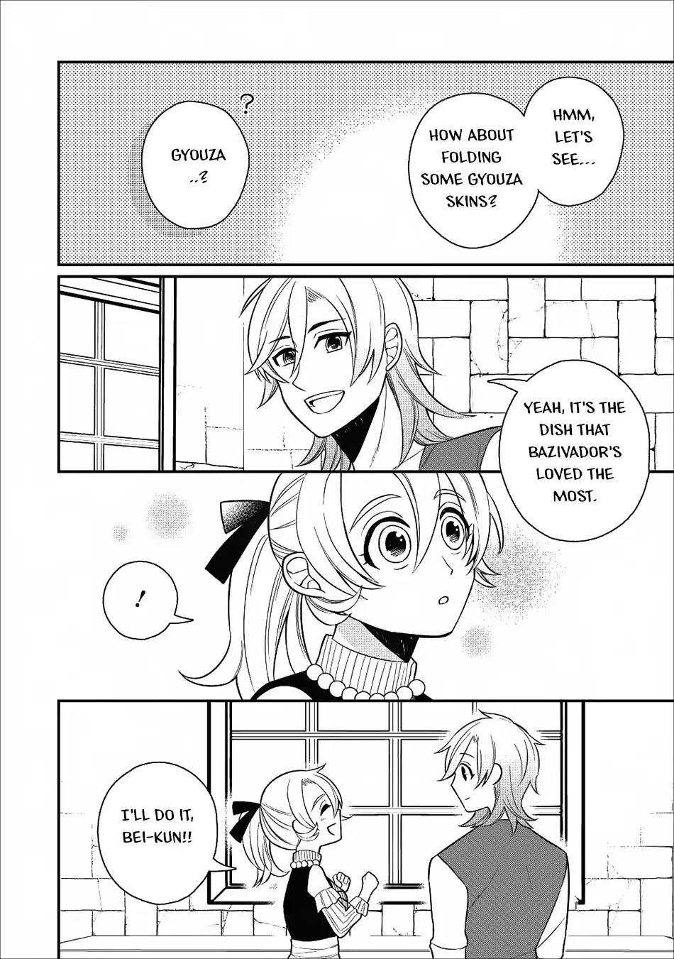 Murabito Tensei: Saikyou no Slow Life Chapter 19 page 25 - Chapter 19