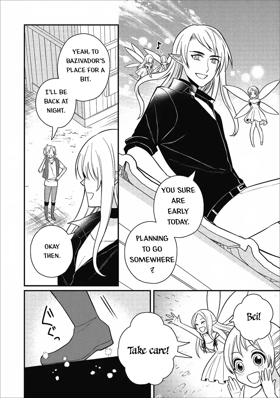 Murabito Tensei: Saikyou no Slow Life Chapter 19 page 3 - Chapter 19