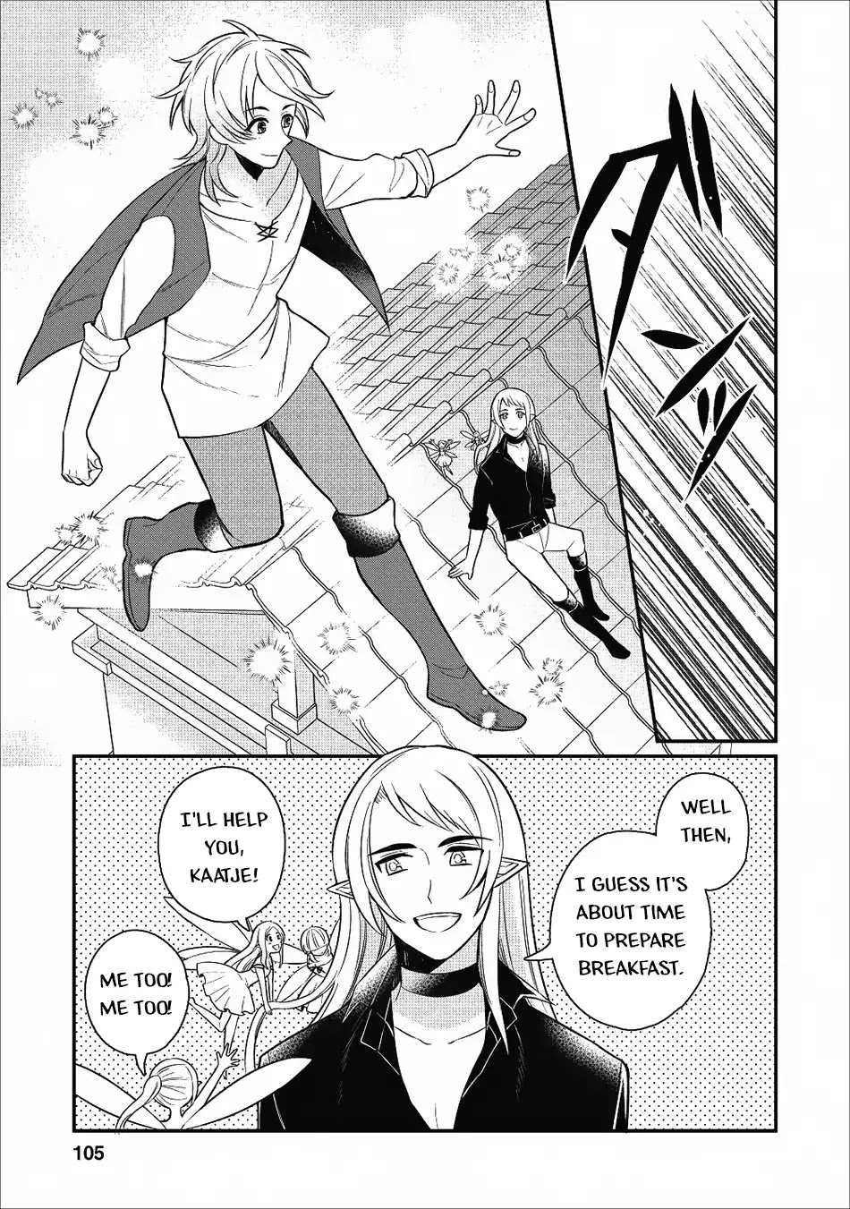 Murabito Tensei: Saikyou no Slow Life Chapter 19 page 4 - Chapter 19