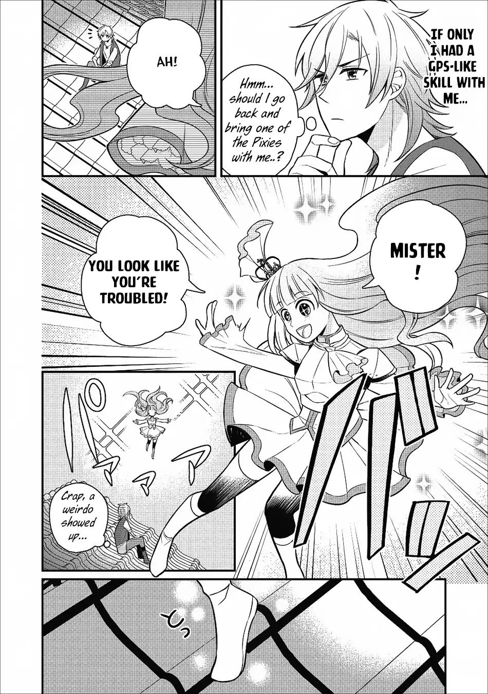 Murabito Tensei: Saikyou no Slow Life Chapter 19 page 7 - Chapter 19