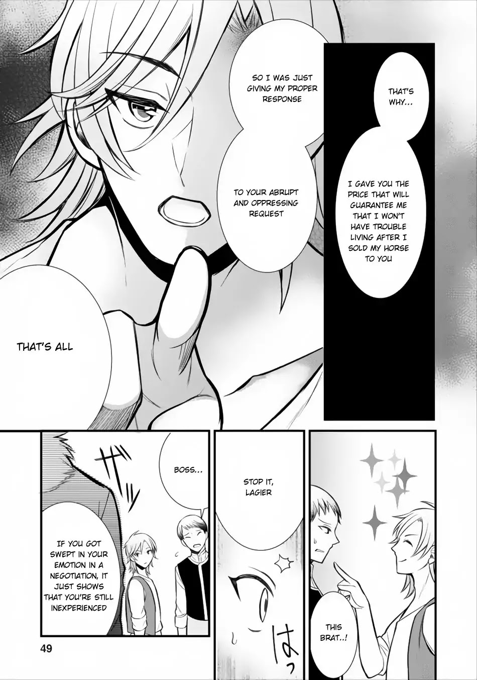 Murabito Tensei: Saikyou no Slow Life Chapter 2 page 15 - Chapter 2