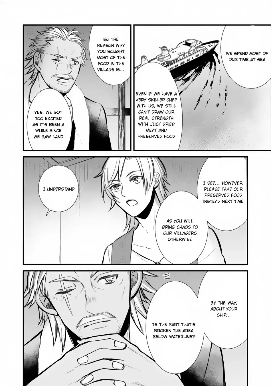 Murabito Tensei: Saikyou no Slow Life Chapter 2 page 20 - Chapter 2