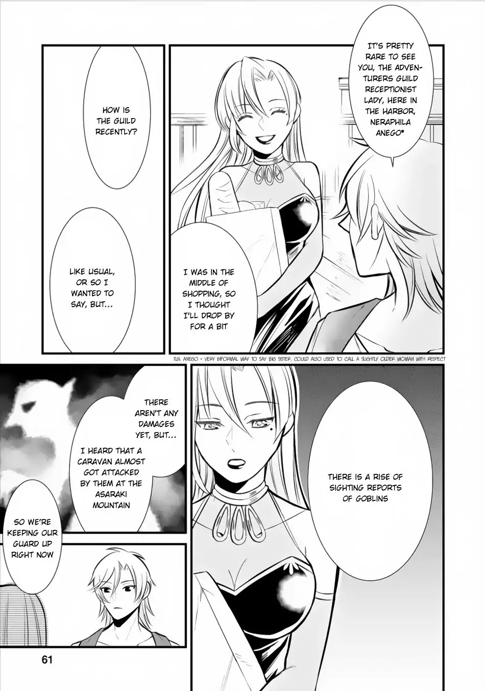 Murabito Tensei: Saikyou no Slow Life Chapter 2 page 27 - Chapter 2
