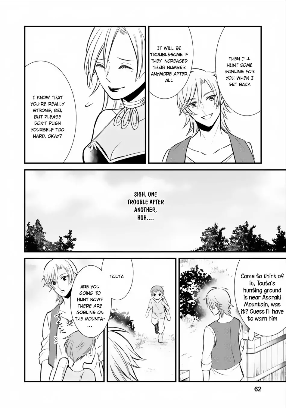 Murabito Tensei: Saikyou no Slow Life Chapter 2 page 28 - Chapter 2