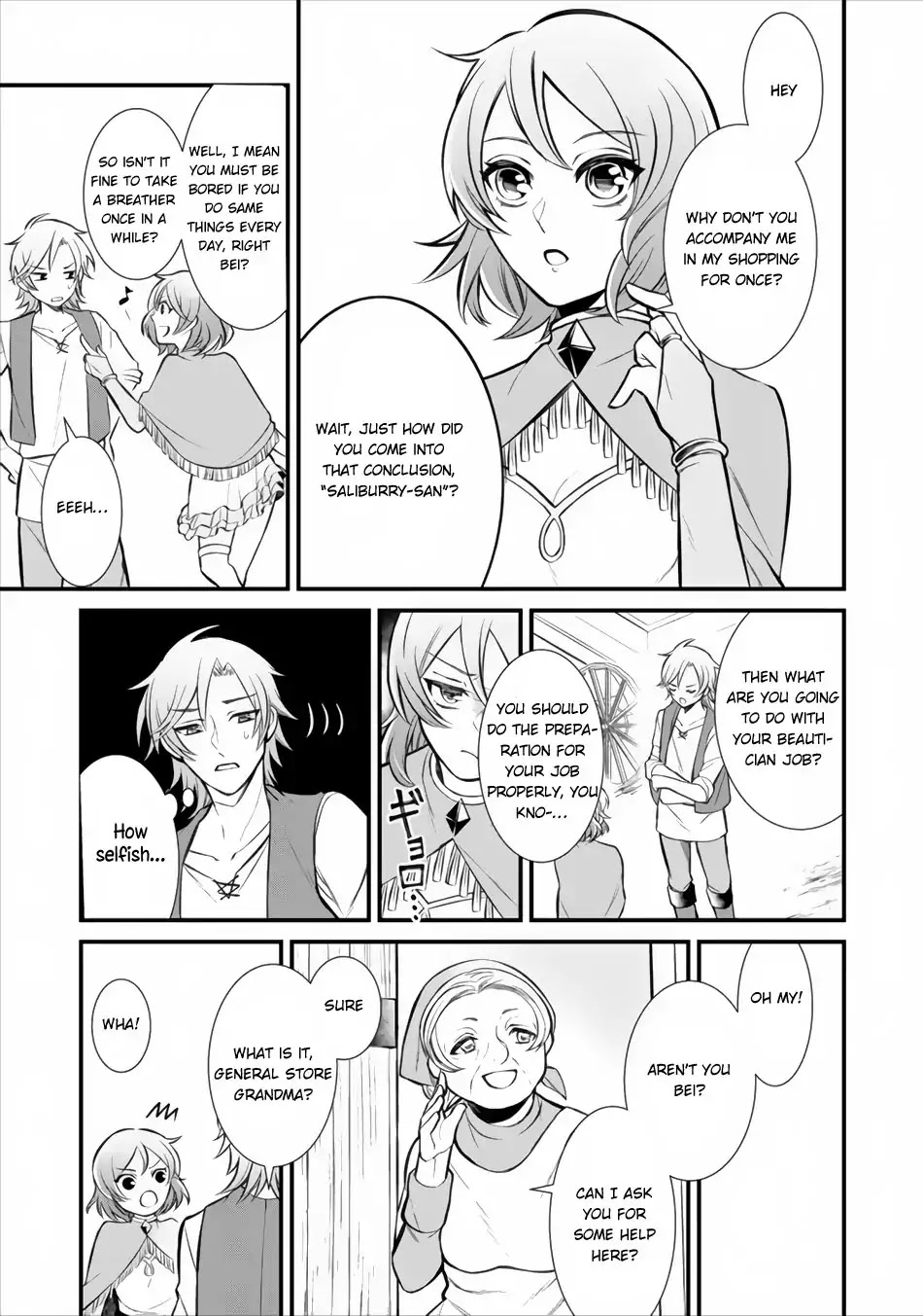 Murabito Tensei: Saikyou no Slow Life Chapter 2 page 4 - Chapter 2