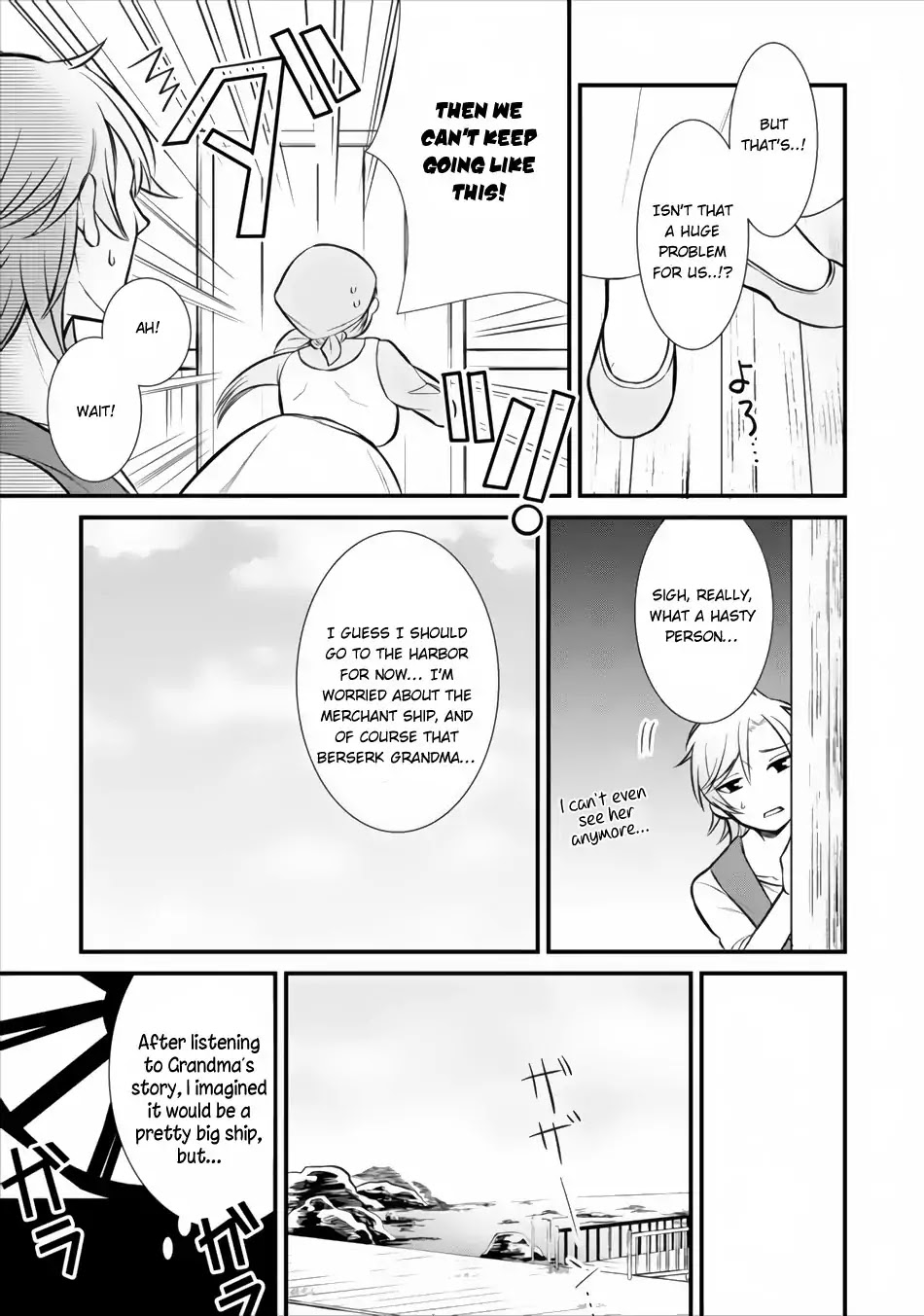 Murabito Tensei: Saikyou no Slow Life Chapter 2 page 8 - Chapter 2