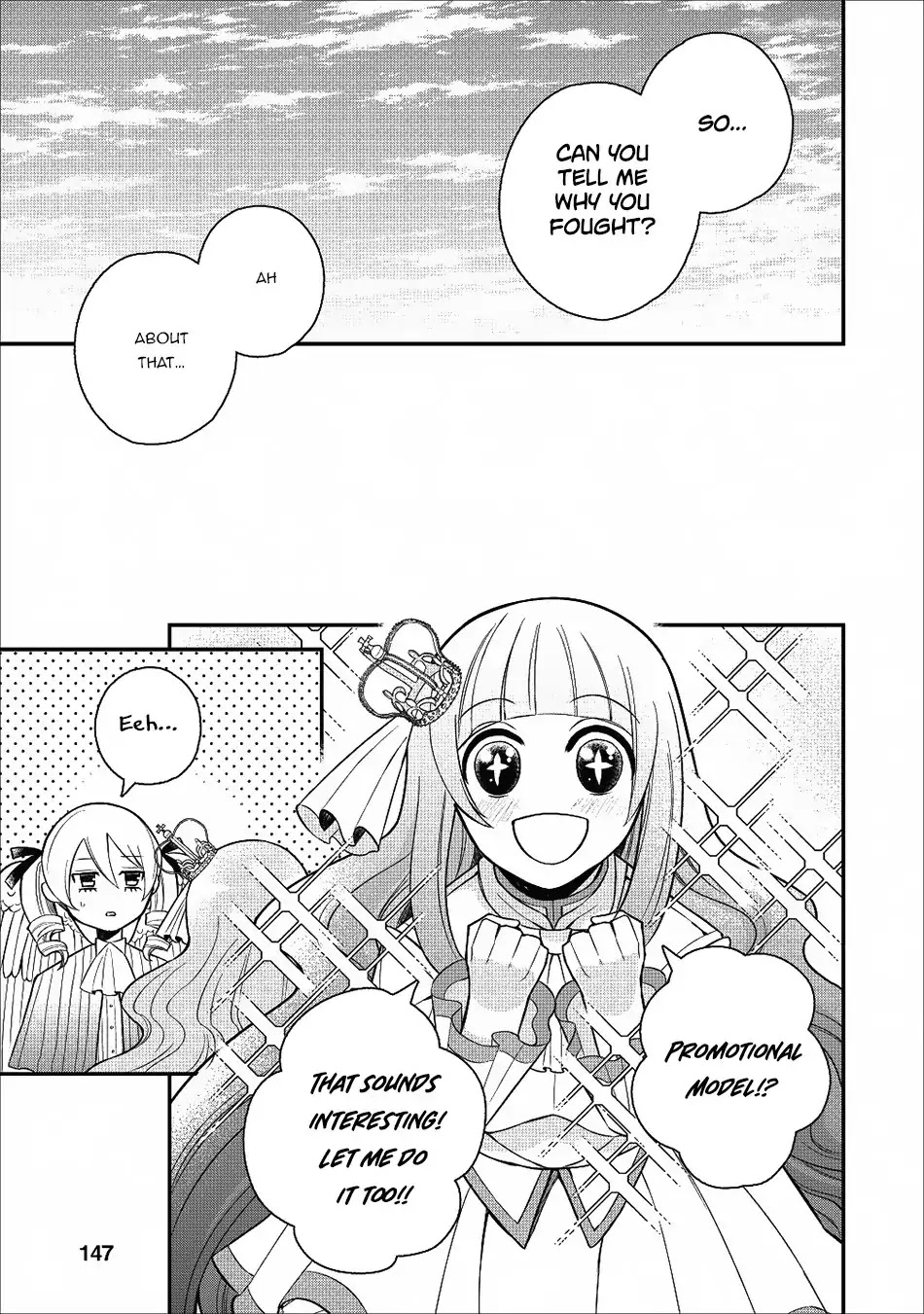 Murabito Tensei: Saikyou no Slow Life Chapter 20 page 16 - Chapter 20