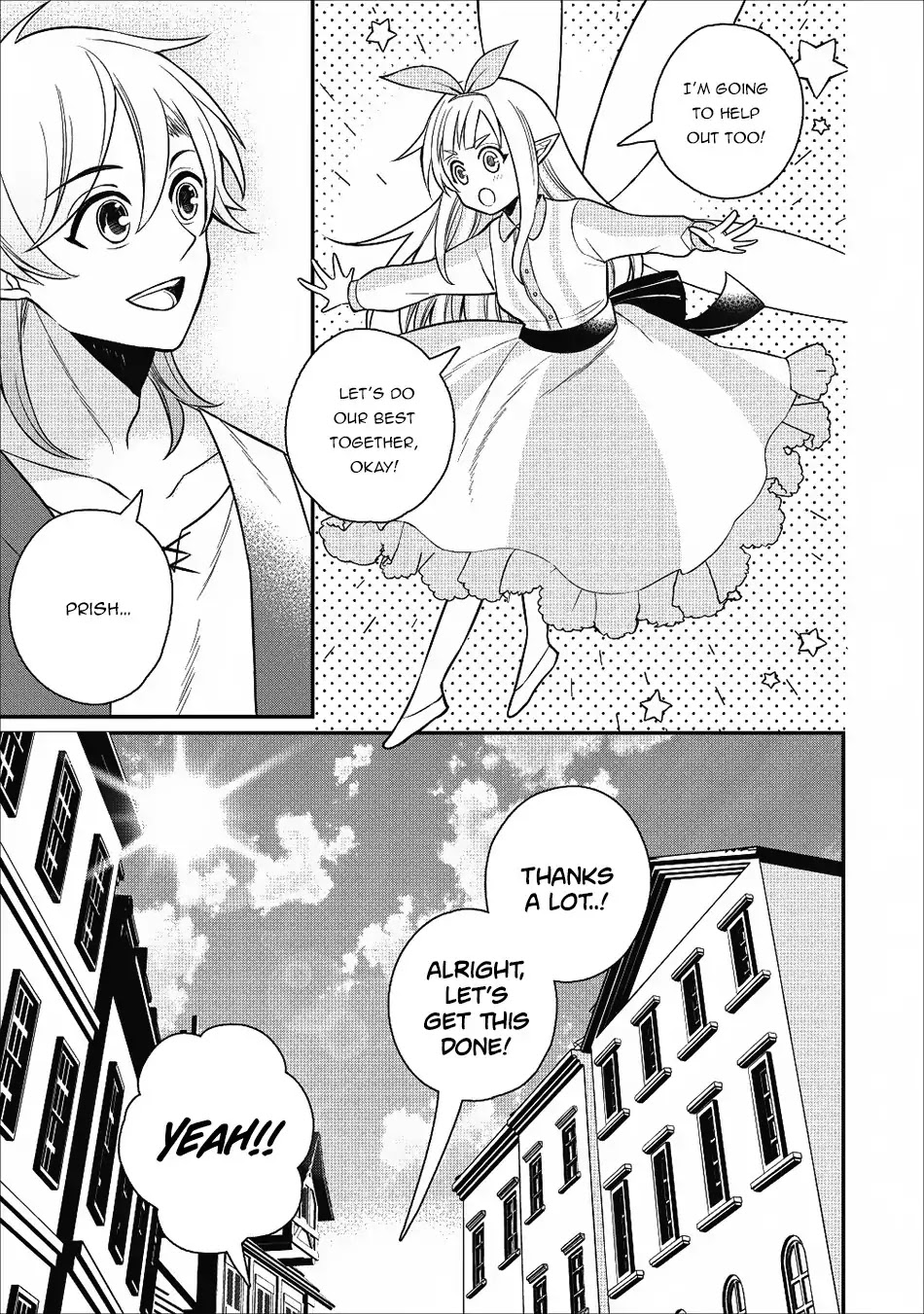 Murabito Tensei: Saikyou no Slow Life Chapter 20 page 24 - Chapter 20