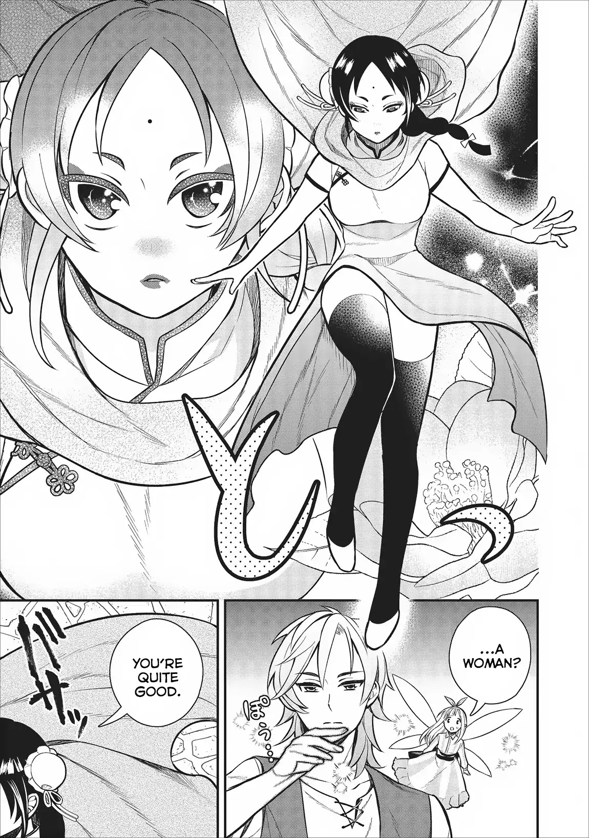 Murabito Tensei: Saikyou no Slow Life Chapter 21 page 10 - Chapter 21