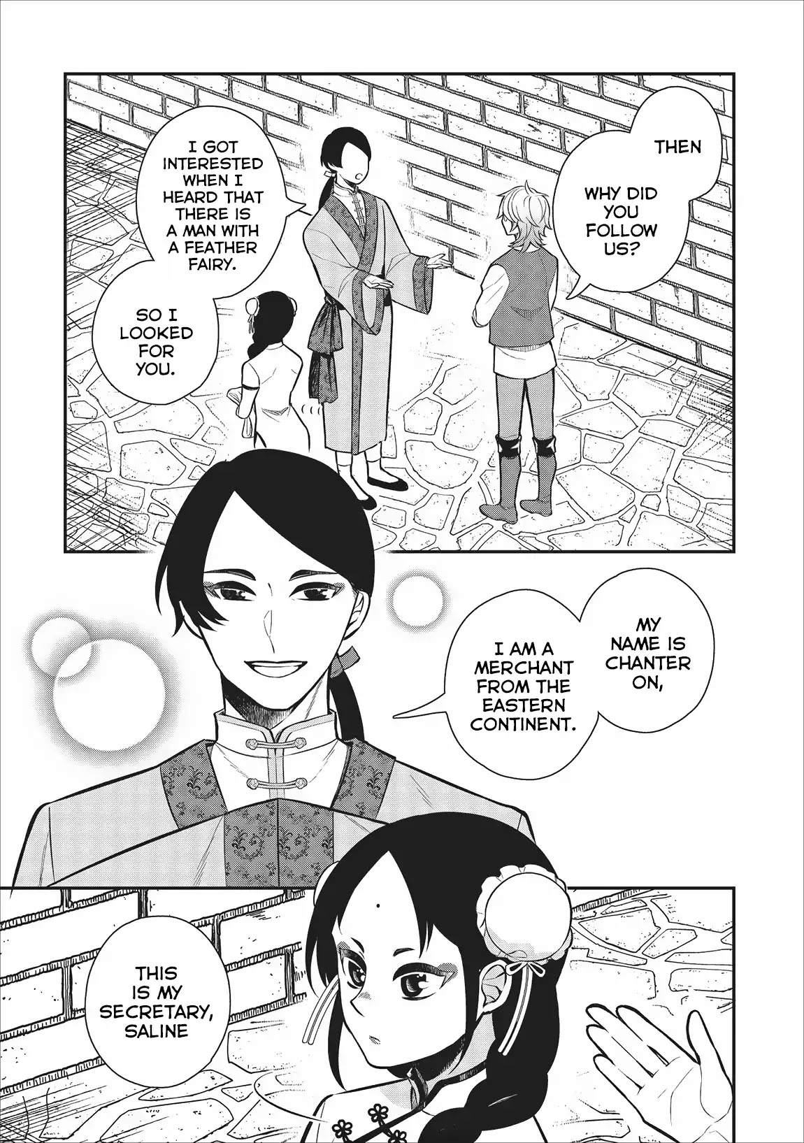 Murabito Tensei: Saikyou no Slow Life Chapter 21 page 12 - Chapter 21