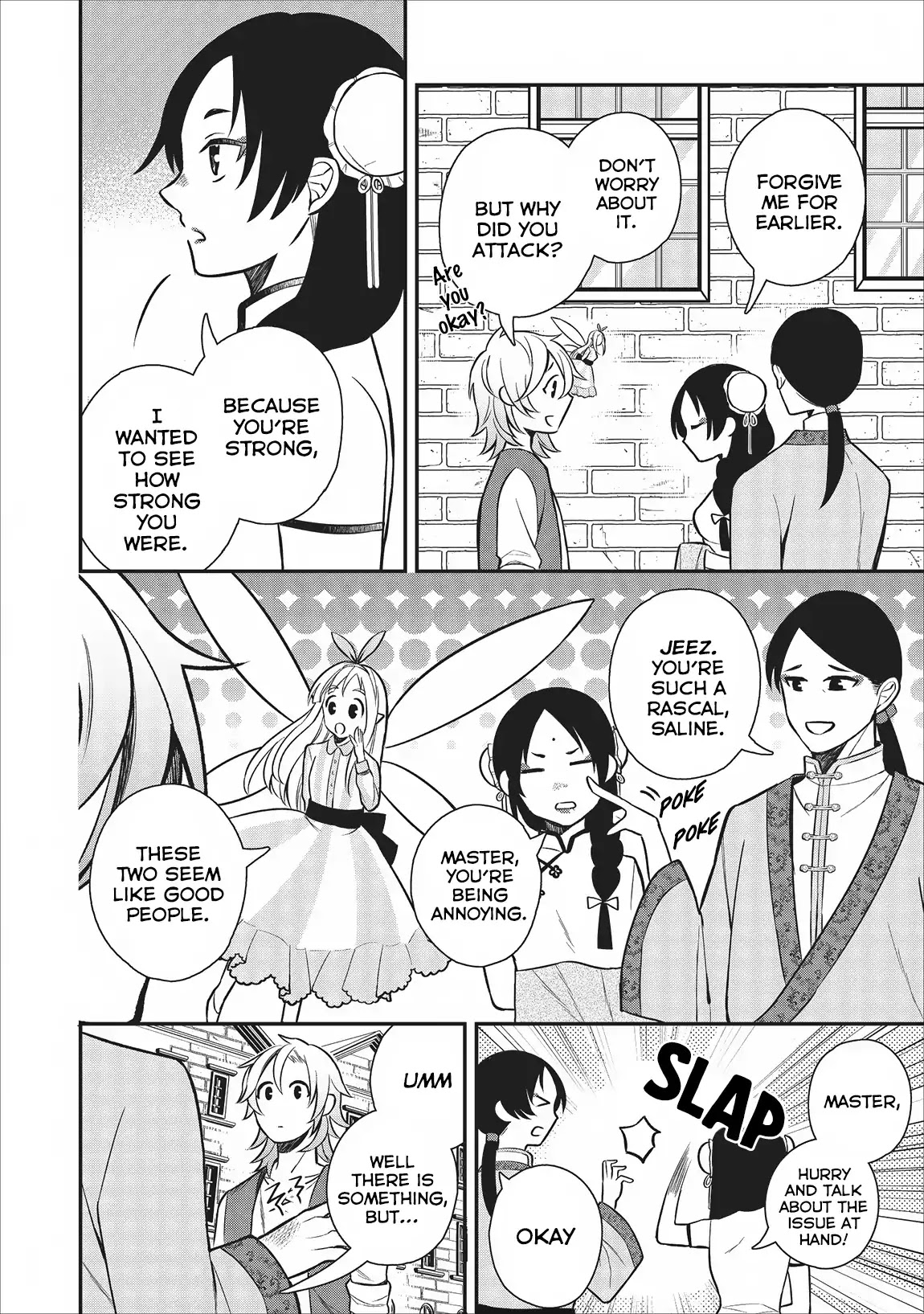 Murabito Tensei: Saikyou no Slow Life Chapter 21 page 13 - Chapter 21