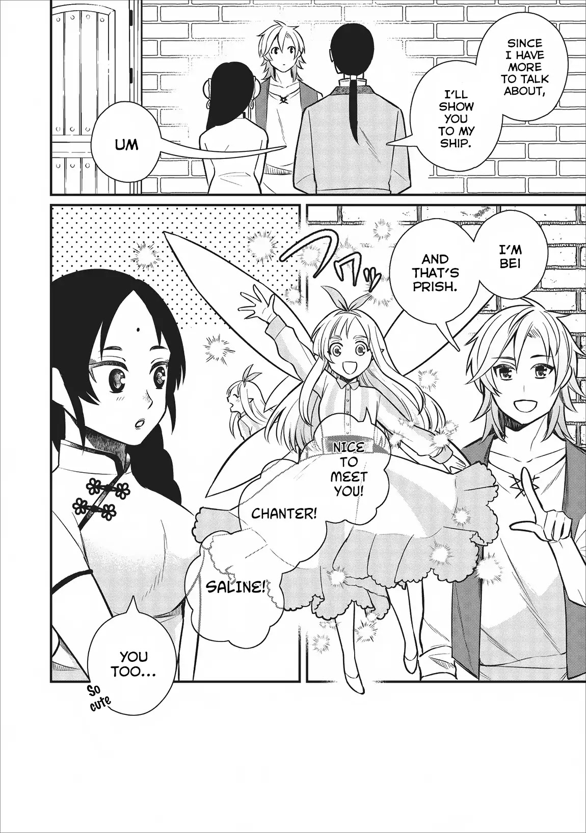 Murabito Tensei: Saikyou no Slow Life Chapter 21 page 15 - Chapter 21
