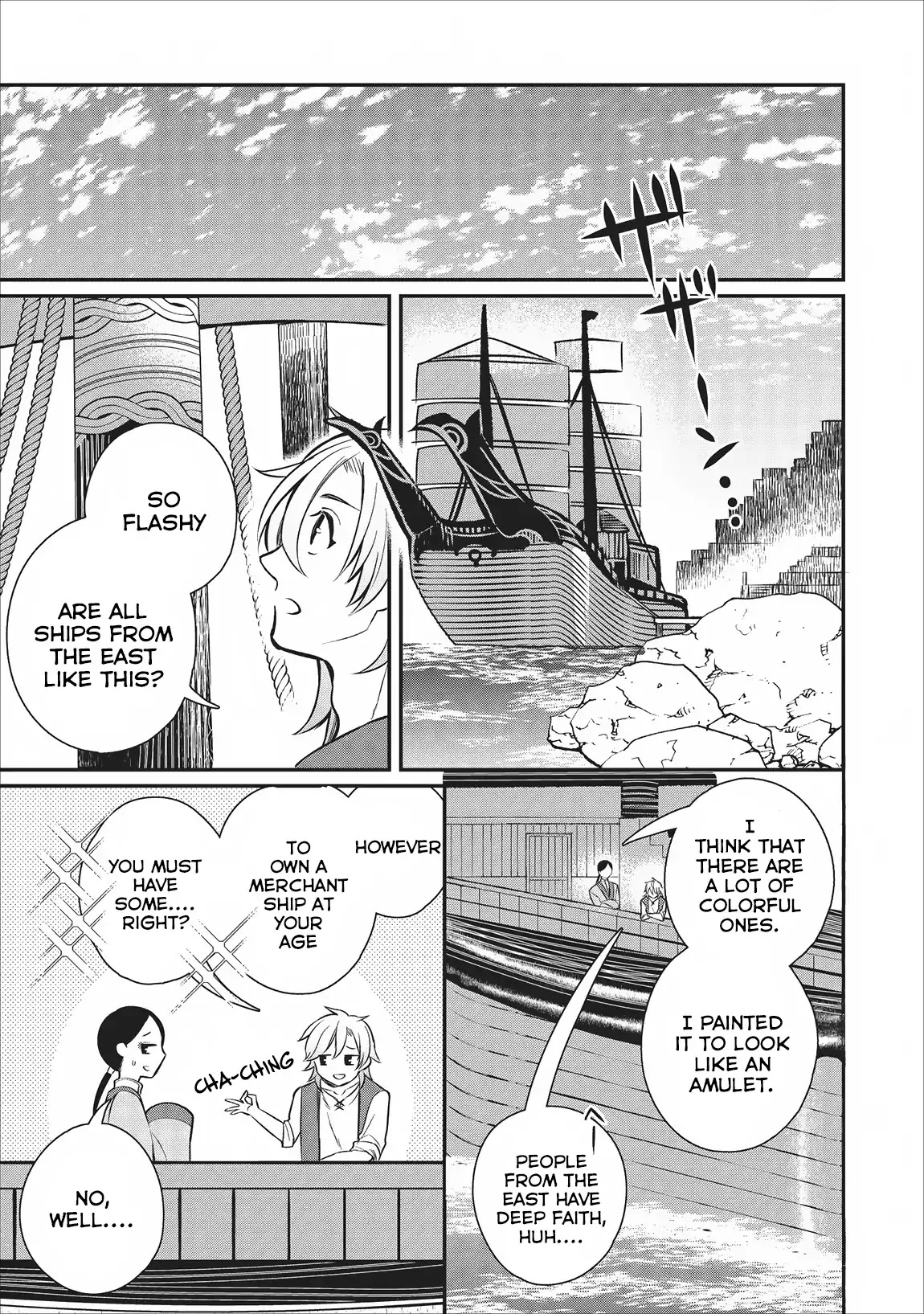 Murabito Tensei: Saikyou no Slow Life Chapter 21 page 16 - Chapter 21