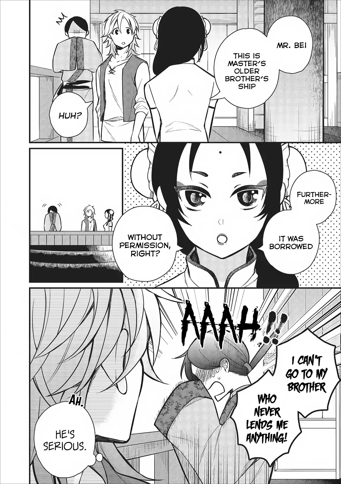 Murabito Tensei: Saikyou no Slow Life Chapter 21 page 17 - Chapter 21