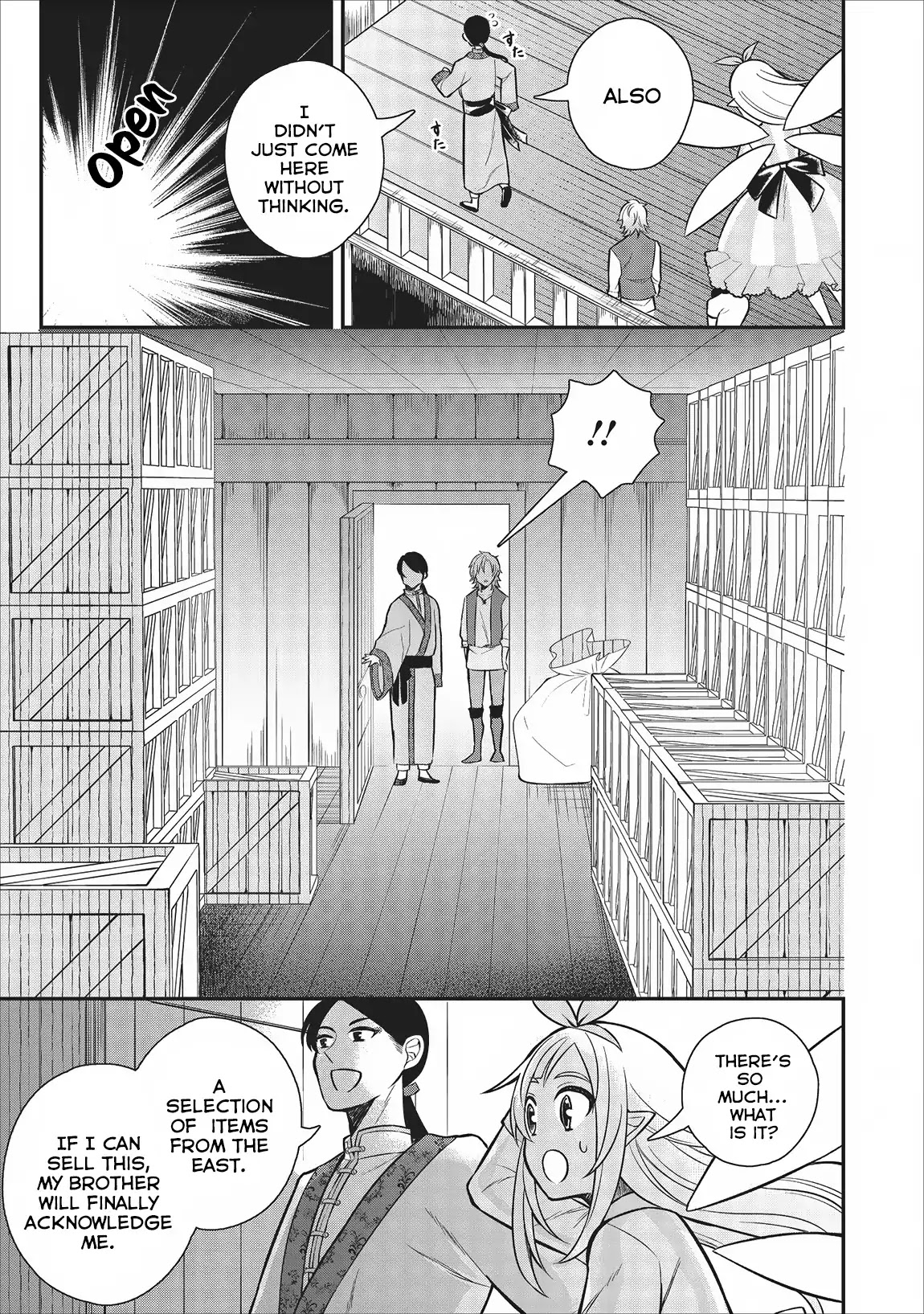 Murabito Tensei: Saikyou no Slow Life Chapter 21 page 18 - Chapter 21