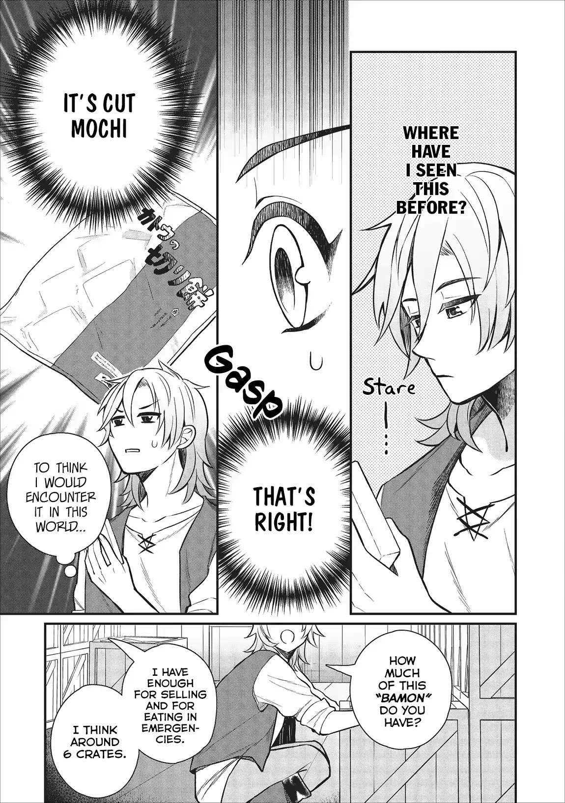 Murabito Tensei: Saikyou no Slow Life Chapter 21 page 20 - Chapter 21