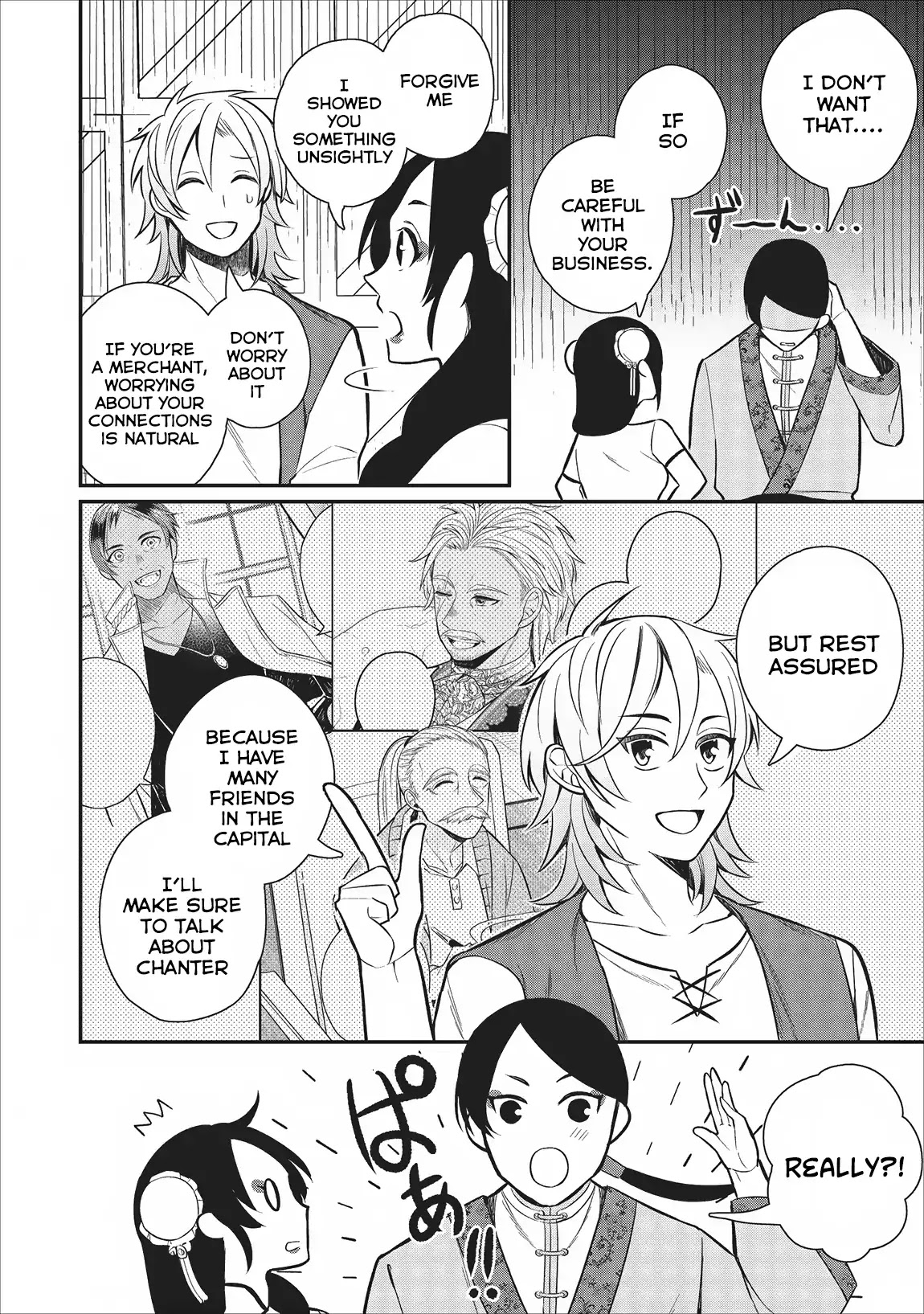 Murabito Tensei: Saikyou no Slow Life Chapter 21 page 25 - Chapter 21