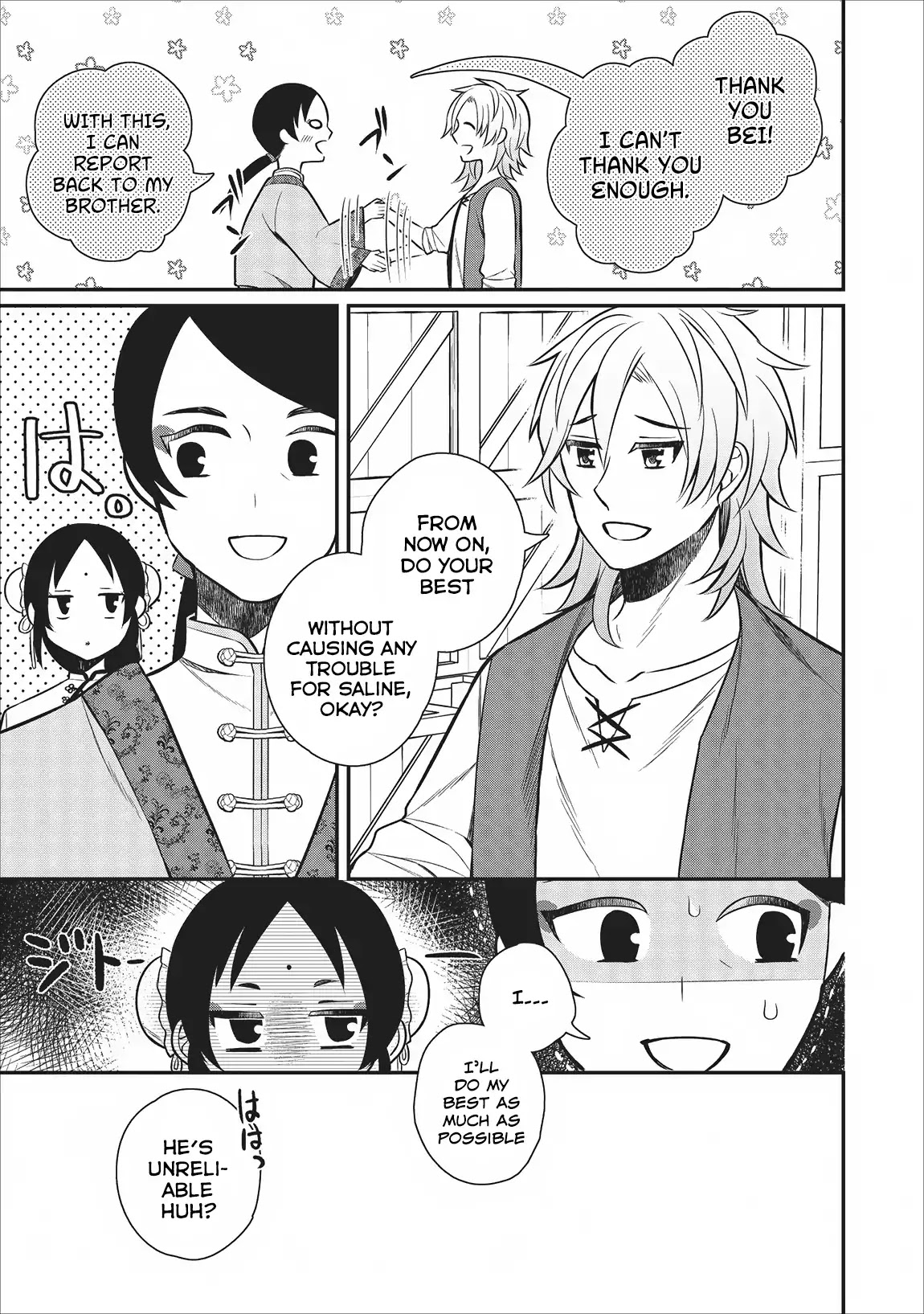 Murabito Tensei: Saikyou no Slow Life Chapter 21 page 26 - Chapter 21