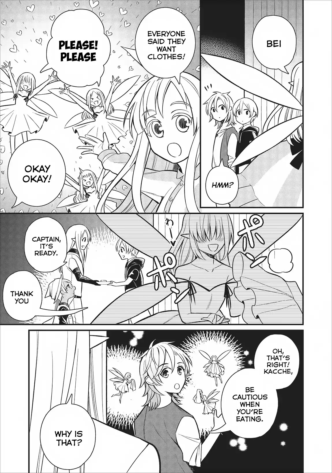 Murabito Tensei: Saikyou no Slow Life Chapter 21 page 28 - Chapter 21