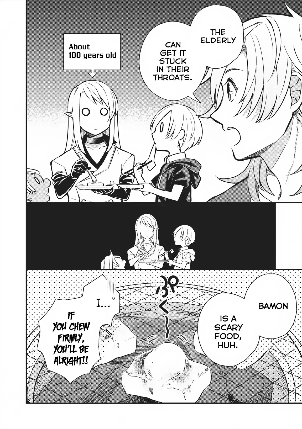Murabito Tensei: Saikyou no Slow Life Chapter 21 page 29 - Chapter 21