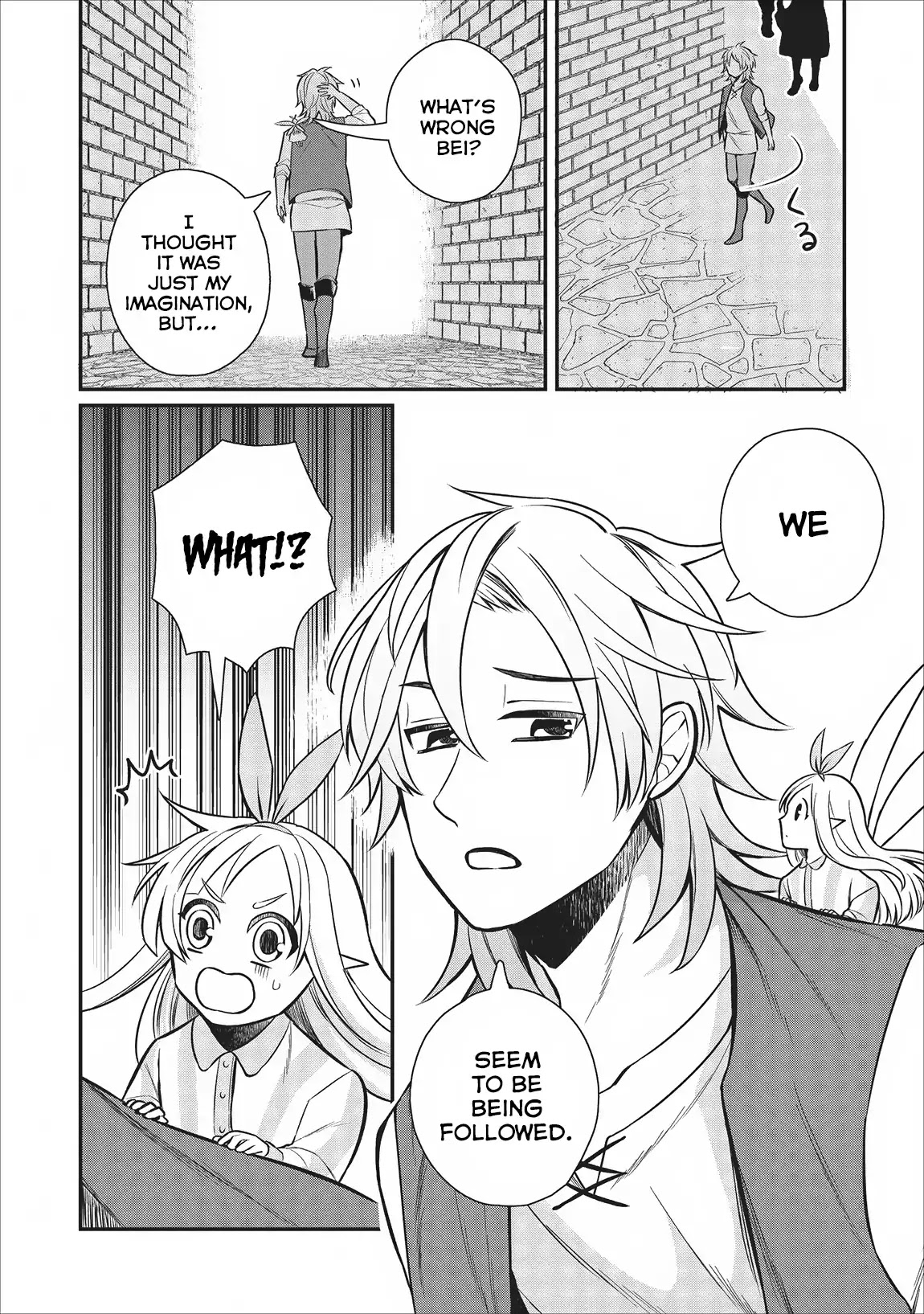 Murabito Tensei: Saikyou no Slow Life Chapter 21 page 7 - Chapter 21