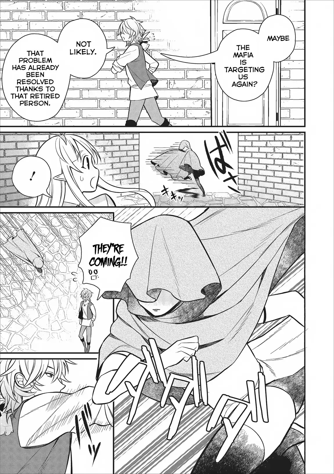 Murabito Tensei: Saikyou no Slow Life Chapter 21 page 8 - Chapter 21
